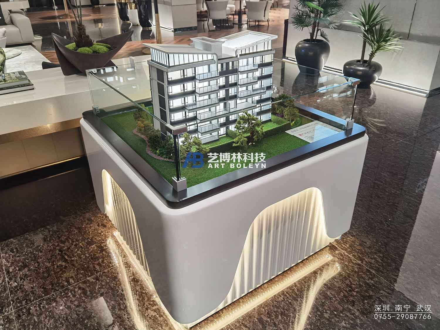 珠海中海寰宇-單體、戶型